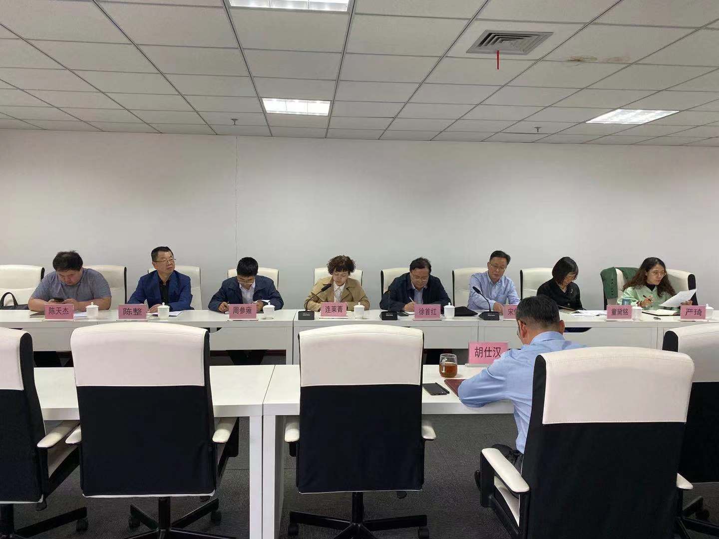 C:UsersAdministratorDesktop\u5173于信保\u5c97位相關(guān)\u5ba3傳\u516c眾號、網(wǎng)頁宣傳稿?91105浙江省財政廳調(diào)研?9110501省財政廳.jpg